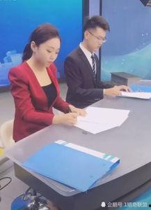 抖音新闻爆料凉山最新,抖音新闻爆料揭示惊人真相